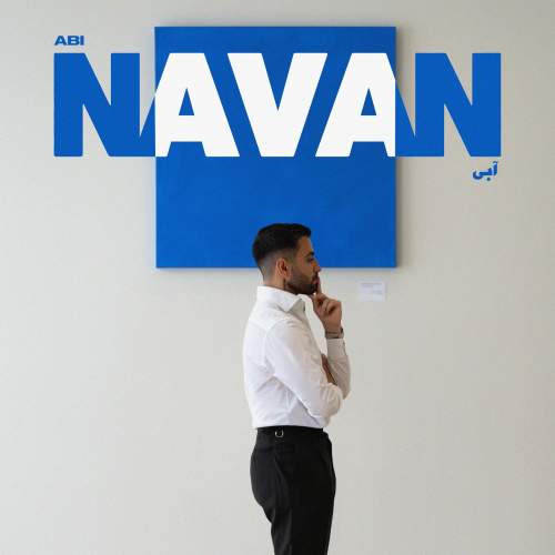 دانلود آهنگ نوان آبی دانلود آهنگ نوان آبی