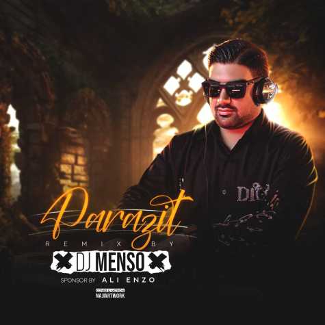 دانلود آهنگ دیجی منسو پادکست پارازیت ۱ دانلود آهنگ دیجی منسو پادکست پارازیت ۱
