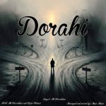 دانلود آهنگ علی فرخان دو راهی