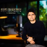 دانلود آهنگ مصطفی آرجین آهوی پر کرشمه