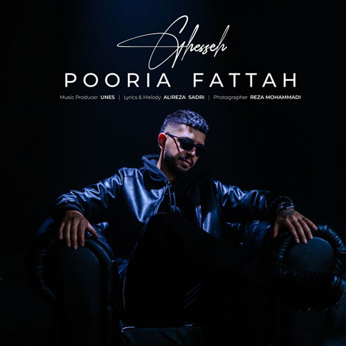 دانلود آهنگ پوریا فتاح قصه دانلود آهنگ پوریا فتاح قصه
