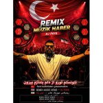 دانلود ریمیکس دیجی پایا هابر ریمیکس
