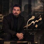 دانلود آهنگ روشن رئیسی مبهم دانلود آهنگ روشن رئیسی مبهم